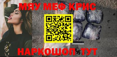 кокаин VHQ Ачхой-Мартан
