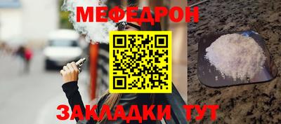 кокаин VHQ Ачхой-Мартан