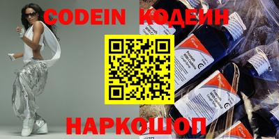 каннабис Аша