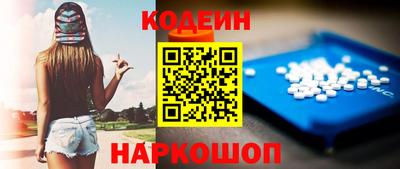 каннабис Аша