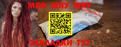 каннабис Аша
