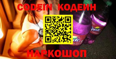 каннабис Аша