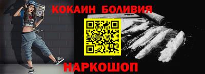 ALPHA-PVP Баксан