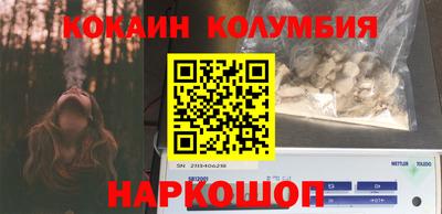 каннабис Аша