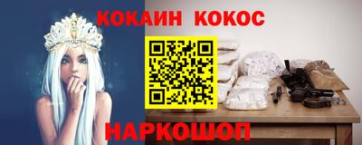 каннабис Аша
