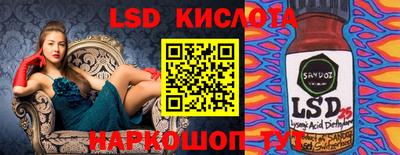 кокаин VHQ Ачхой-Мартан