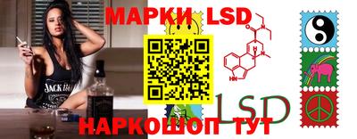 ALPHA-PVP Баксан