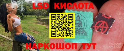 каннабис Аша