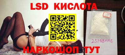 ALPHA-PVP Баксан