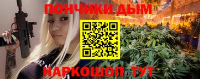ALPHA-PVP Баксан