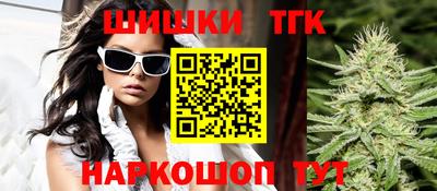 ALPHA-PVP Баксан