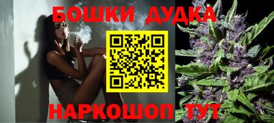 ALPHA-PVP Баксан