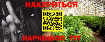 кокаин VHQ Ачхой-Мартан