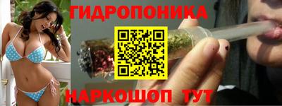 ALPHA-PVP Баксан