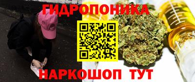 кокаин VHQ Ачхой-Мартан