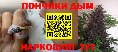 ALPHA-PVP Баксан