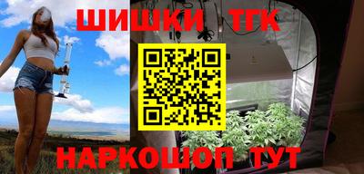 кокаин VHQ Ачхой-Мартан