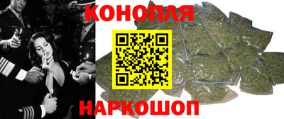 кокаин VHQ Ачхой-Мартан