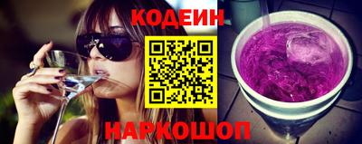 каннабис Аша