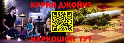 кокаин VHQ Ачхой-Мартан
