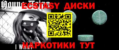 каннабис Аша