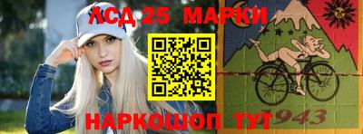 каннабис Аша