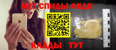кокаин VHQ Ачхой-Мартан