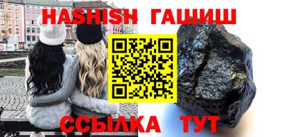 кокаин VHQ Ачхой-Мартан