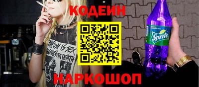 каннабис Аша