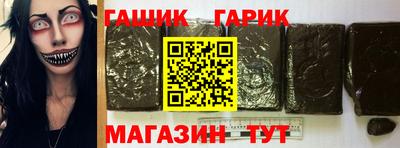 ALPHA-PVP Баксан