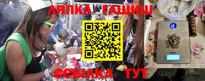 кокаин VHQ Ачхой-Мартан