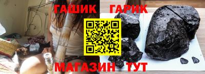 кокаин VHQ Ачхой-Мартан