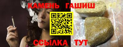 ALPHA-PVP Баксан
