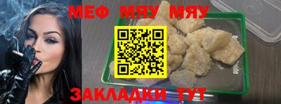 кокаин VHQ Ачхой-Мартан