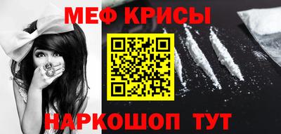 кокаин VHQ Ачхой-Мартан