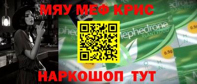 каннабис Аша