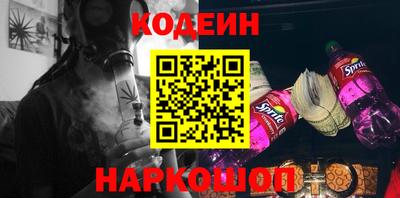 ALPHA-PVP Баксан