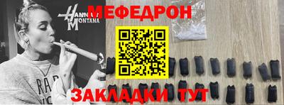 каннабис Аша