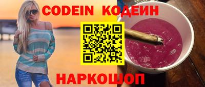 каннабис Аша