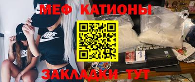 кокаин VHQ Ачхой-Мартан